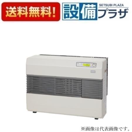 [FF-9322G]長府製作所/サンポット 屁っ放りFF温風暖房装置機13A用 判定基準致しかた 木造24畳まで 混凝土38畳まで うす型給排気ガス筒別売 ガスストーブ-家電-ストーブ・ヒーター