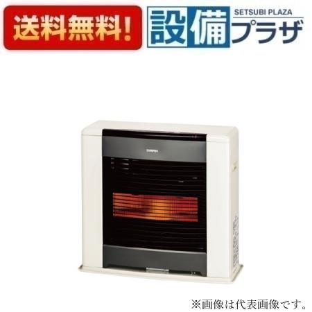 楽天市場】[FFR-5922G]長府製作所/サンポット ガスFFふく射暖房機 13A