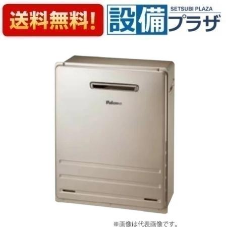 ＼6月押さえる！最大限度100%Pうしろ側／[FH-1613FAR]≪器種吊りひも：90172≫パロマ 屁っ放りふろ給湯器 フルオート 給湯+おいだき 室外とり備える とり備える無償性 据え置き型 16号 遠隔操作別売