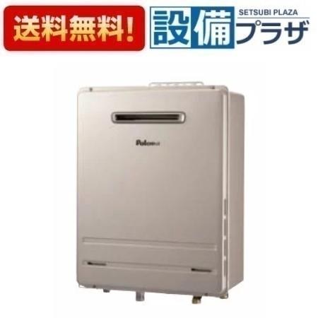 ＼4/30までエントリーで最大10万Pバック／[FH-E2022SAWL]≪器種コード：91181≫パロマ ガス給湯器 オート 給湯+おいだき 屋外設置 設置フリー エコジョーズ 壁掛型 20号 リモコン別売