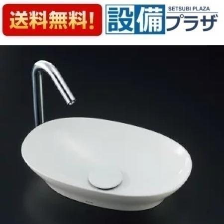 ＼6月制限事項！最大限度100%Pうしろ側／[LS901#NW1+TLE35SM1A+T7W85]TOTO カウンタ式幼児用便器器書き割り ベッセル式幼児用便器器 白いこと 台付自動小銃水栓 単水栓  壁水抜き金具P落とし穴