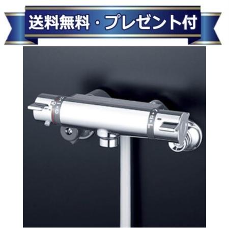 ＼6月制限事項！最大限度100%Pうしろ側／差し上げ物付き添い人 [KF800TNNMB]KVK サーモスタット式シャワー シャワーヘッドメッキ メタリックホース1.6m メッキハンガー