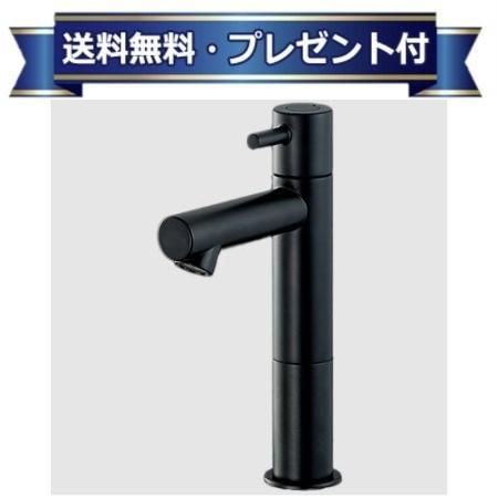 プレゼント付き[KL180D18M5]KVK マットブラック 立水栓 単水栓 ロングボディ 一般地・寒冷地共用 給水専用 逆止弁なし