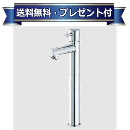 プレゼント付き[KL180D27]KVK 立水栓 単水栓 ロングボディ 一般地・寒冷地共用 給水専用 逆止弁なし