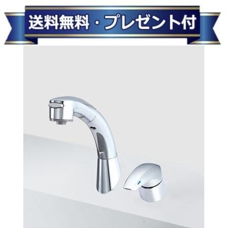 ＼6月押さえる！最高限度100%Pうしろ側／差し上げ物付き添い人 [KM8019ZTN]KVK シングル洗髪シャワー 生き胆式 傾斜角度水栓 冷ややかさ地用