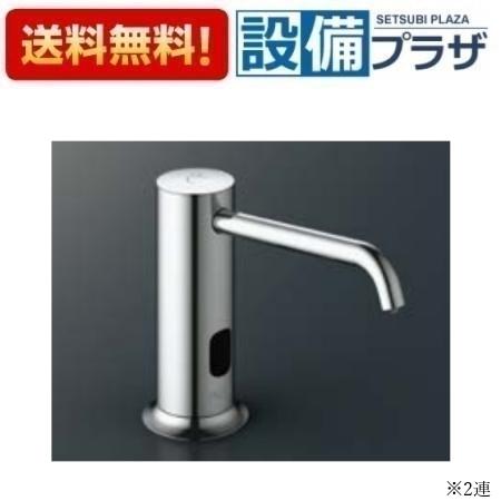 ＼6月押さえる！最大限度100%Pうしろ側／[KS-942UMTP]INAX/LIXIL 自動小銃水石ケン振り出し栓 オート石けん 標準尺度手合い 2連