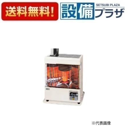 [KSH-4811KL C]長府製作所/サンポット 半密閉式原油暖房器 カベック 煙り出し式 木造13畳まで 混凝土20畳まで 白いこと〈KSH-483KL Bのあと継ぎ品〉
