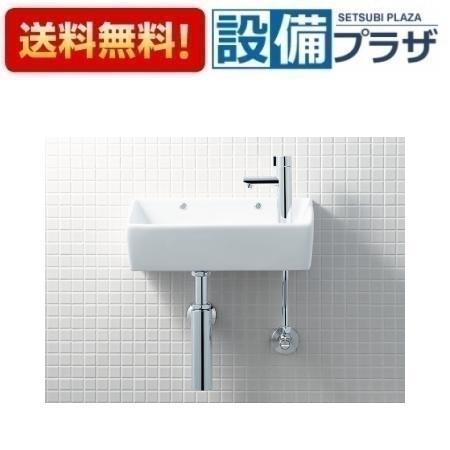 [L-A35HH]INAX/LIXIL 狭小手洗シリーズ 壁付手洗器　手洗タイプ 角形 　 床給水・壁排水 ボトルトラップ