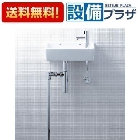 [L-A35HP]INAX/LIXIL 狭小手洗シリーズ 壁付手洗器　手洗タイプ 角形 　 壁給水・床排水 ボトルトラップ
