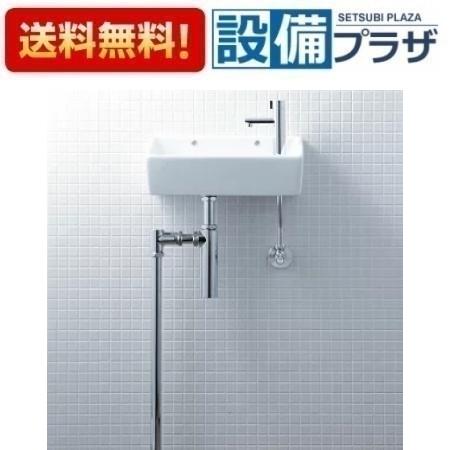 [L-A35HQ]INAX/LIXIL 狭小手洗シリーズ 壁付手洗器　手洗タイプ 角形 　 床給水・床排水 ボトルトラップ