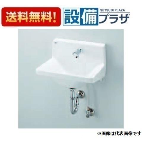 ＼6月制限事項！最大限度100%Pうしろ側／[L-A951HE+LF-731PALC]INAX/LIXIL ハイバックガード洗面器 水抜き金具 瓶落とし穴 書き割り M大いさ パウダーコンパクト印字機  壁水＋壁水抜き 水石ケンふり出し栓なし 手持ち部分水栓