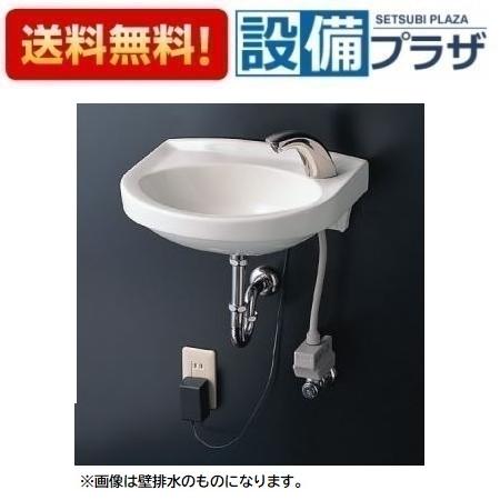 ＼6月制限事項！最大限度100%Pうしろ側／[L30D+TLE35SS1A+TL220D+T22BS]TOTO 壁掛幼児用便器器 平付  自動小銃水栓 単水栓  S落とし穴 床水抜き