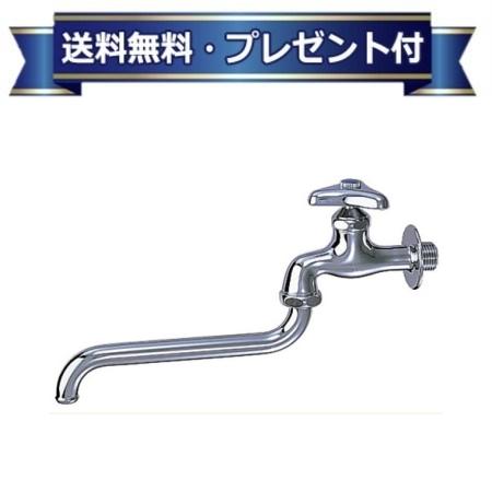 プレゼント付き[LF-12(300)-13-U]INAX/LIXIL 自在水栓 固定コマ式〈LF-12(300)-13の後継品〉