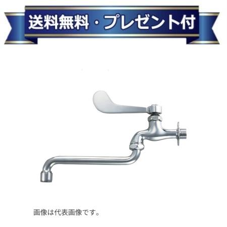 プレゼント付き[LF-12ZF(195)-U]INAX/LIXIL レバー式自在水栓 泡沫式 呼び径13mm レバー長さ195mm 一般地・寒冷地共用