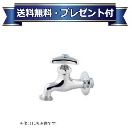 プレゼント付き[LF-15-13-1-U(H)]INAX/LIXIL 横水栓先端ANSI規格ネジ 節水コマ 湯用 呼び径13mm 一般地・寒冷地共用