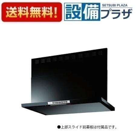 [LGR-3R-AP902BK]リンナイ レンジフード LGRシリーズ クリーンフード ビルトインコンロ連動タイプ ノンフィルター・スリム型 幅90cm ブラック〈LGR-3R-AP901BKの後継品〉｜設備プラザ