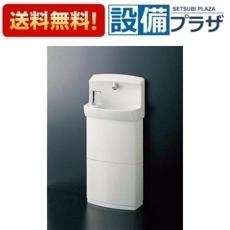 その他 LSE870BSMS#NW1 その他 LSE870BSMS#NW1 品番・商品名検索 | TOTO:COM-ET