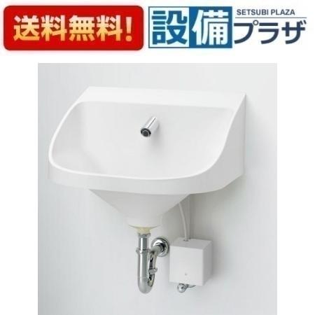 [MR104BPNR]TOTO ホスピタル用洗面器 脂製  自動小銃水栓付 発生・サーモ 壁水抜き