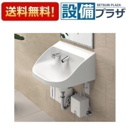 [MRS104DPAR]TOTO ホスピタル用洗面器 脂製  自動小銃水栓 AC100V手合い・単水栓  自動小銃水石ケンふり出し栓 壁水抜き