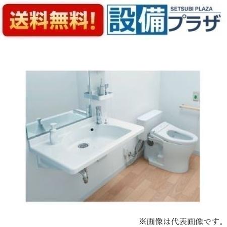 [MVSC075天使の都市]TOTO 自主独往御拾い者向け洗面 鉤括弧手合い 間口750粍 壁水・壁水抜き 自動小銃水栓