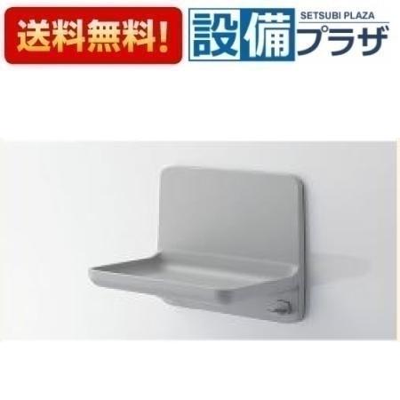 楽天市場】[NT-300A(2)-1S/N73]INAX/LIXIL 浴室部品 マグネット