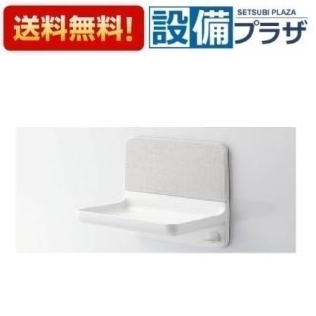 [NT-180A(12)-1S/LW1]INAX/LIXIL 浴室部品　マグネットシェルフ　180W　ファブリック調ホワイト