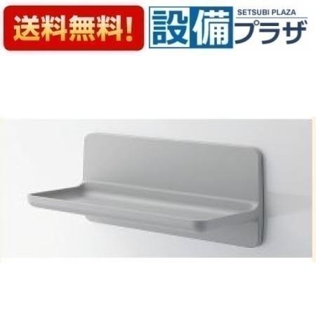 楽天市場】LIXIL(INAX) マグネットシェルフ 収納棚 300W NT-300A(3)-1S