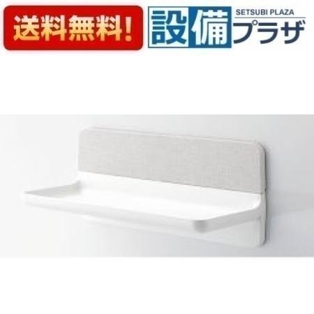[NT-300A(3)-1S/LW1]INAX/LIXIL 浴室部品　マグネットシェルフ300W　ファブリック調ホワイト｜設備プラザ