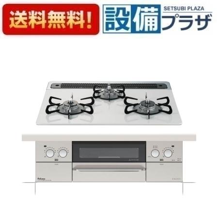 楽天市場】[PD-863WS-U75GP]パロマ ビルトインコンロ FACEIS