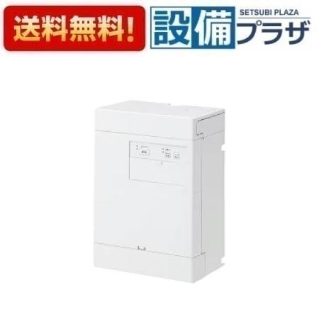 ＼6月押さえる！最大限度100%Pうしろ側／差し上げ物付き添い人[REAH03B1RS35M]TOTO 小型灯し火温水器 湯ぽっと 貯湯量約3L 自動小銃水栓一からだ付き 適温温泉手合い おまかせ節電〈REAH03B1RS12BLのあと取り品〉