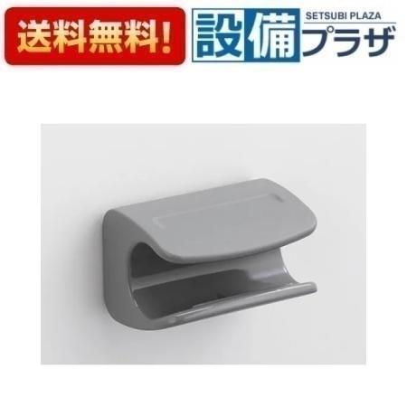 楽天市場】SWH(4)/色 マグネットシャワーフック(角度調節式) 白