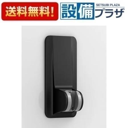 楽天市場】[SWH(4)/N73]INAX/LIXIL 浴室部品 マグネットシャワーフック
