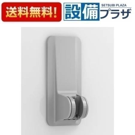 楽天市場】[SWH(4)/N11]INAX/LIXIL 浴室部品 マグネットシャワーフック