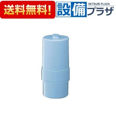 楽天市場】【純正品・新品】パナソニックアルカリ整水器用の交換用