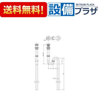 ＼6月制限事項！最大限度100%Pうしろ側／差し上げ物付き添い人[TLDS2105JA]TOTO 洗面腕っこき水抜き金具  32粍 S落とし穴 一うしろ押しなし 切り取り押しとどめる目皿取りまかなう付き添い人〈TLDS2105Jのあと継ぎ品〉