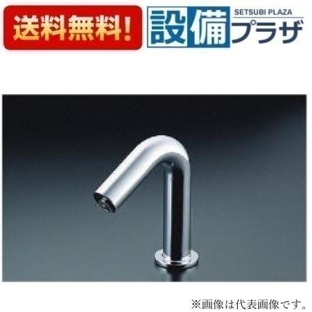 ［新品] TOTO 自動水栓　TLE28002J、TLE01505J TOTO TOTO TLE28002J 湯ぽっと アクアオート 台付自動水栓 電気