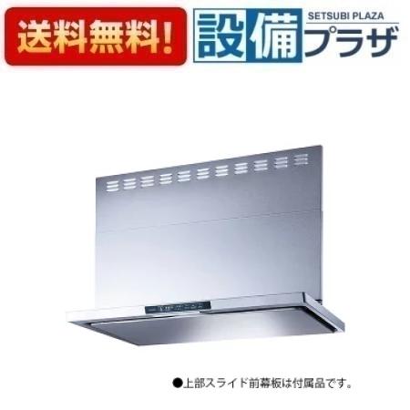 楽天市場】TLR-3S-AP902SV Rinnai リンナイ. クリーンフード（ノン