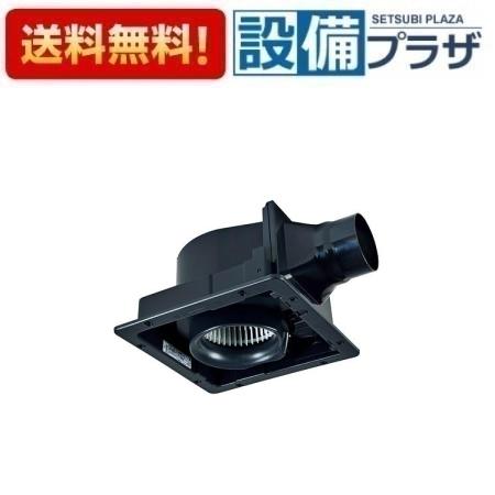 [VD-15ZC14-IN]三菱電機 ダクト用換気扇 天井埋込形 低騒音形 グリル別売タイプ サニタリー用〈VD-15ZC13-INの後継品〉