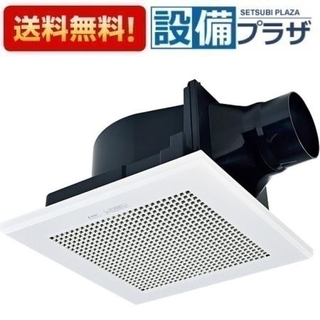 楽天市場】[VD-15ZC14]三菱電機 ダクト用換気扇 天井埋込形 低騒音形