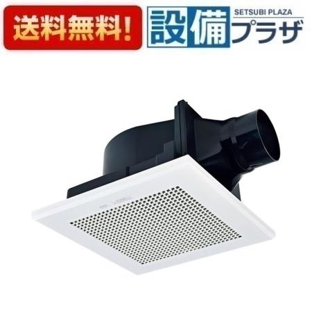 [VD-15ZPC14-BL]三菱電機 ダクト用換気扇 BL認定品 天井埋込形 低騒音形 サニタリー用ファン〈VD-15ZPC13-BLの後継品〉