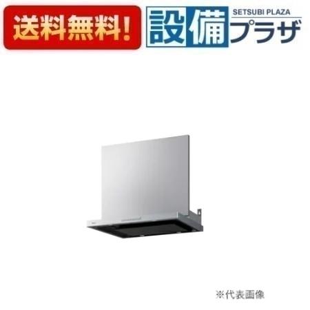 [VRAS-E752ADLN]≪器種コード：57596≫パロマ レンジフード本体 ステンレス VRASタイプ シロッコファン排気タイプ 高品位ホーロー LED照明 左排気 幅75cm 幕板別売｜設備プラザ