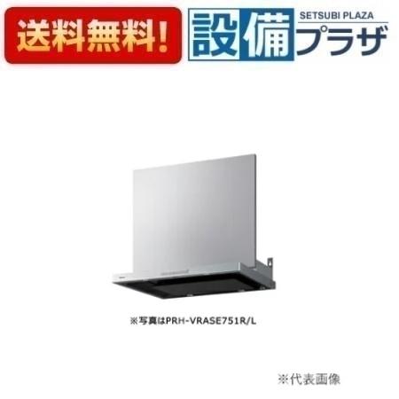 [VRAS-E902ADRN]≪器種コード：57599≫パロマ レンジフード本体 ステンレス VRASタイプ シロッコファン排気タイプ 右排気 幅90cm 幕板別売｜設備プラザ 68,728円