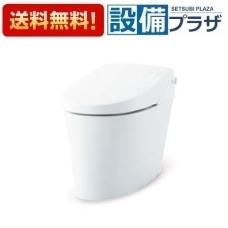 [YHBC-S40HU+DV-S826H]INAX/LIXIL サティスSタイプ ECO5 グレードSR6 リトイレ 寒冷地