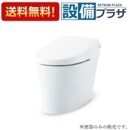 ＼4/30までエントリーで最大10万Pバック／[YHBC-S40HU]INAX/LIXIL サティスSタイプ ECO5 リトイレ　寒冷地 便器のみ 〈YHBC-S40Hの後継品〉
