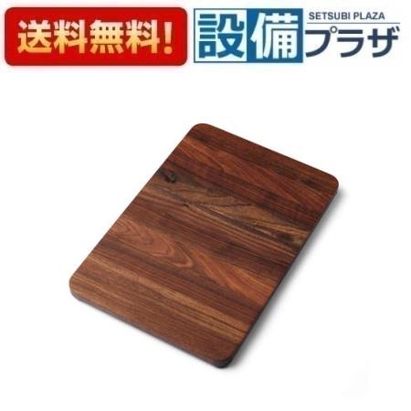 ＼6月押さえる！最大限度100%Pうしろ側／[ZKPYAN-D]クリナップ 木製一皿 CENTRO BF・JX・JS・JM・JL・JTシンク用