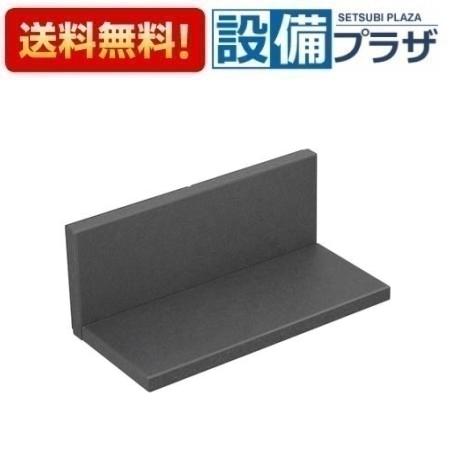＼4/30までエントリーで最大10万Pバック／[ZKR030RMB-K]クリナップ ピタッとリンクシェルフ 間口30cmタイプ　チャコール