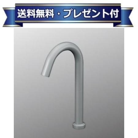 プレゼント付き[E1700DL3M6]KVK マットグレー センサー水栓 ロング 電池タイプ 吐水口高さ196mm