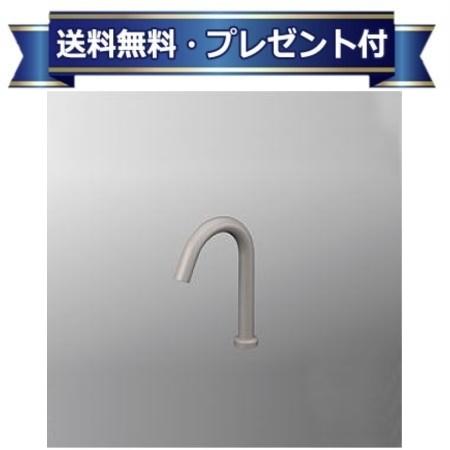 プレゼント付き[E1700L2M6]KVK マットグレー センサー水栓 ロング ACタイプ 吐水口高さ143mm