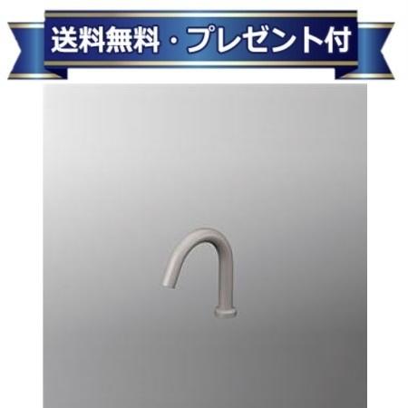 プレゼント付き[E1700LM6]KVK マットグレー センサー水栓 ロング ACタイプ 吐水口高さ88mm