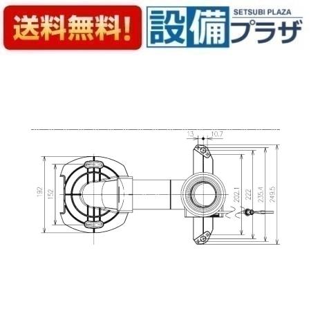 ＼6月制限事項！最大限度100%Pうしろ側／[HH02126]TOTO 室内用便器部材 ソケット取替単一のもの